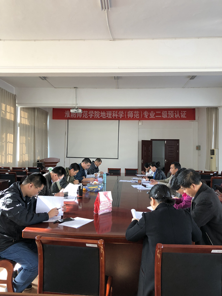 QQ图片20181026170519.jpg