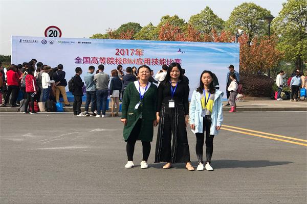 图为三名参赛同学.jpg