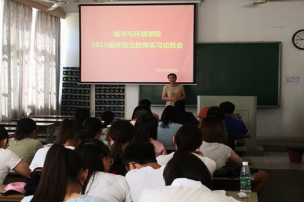 QQ图片20180905153353.jpg