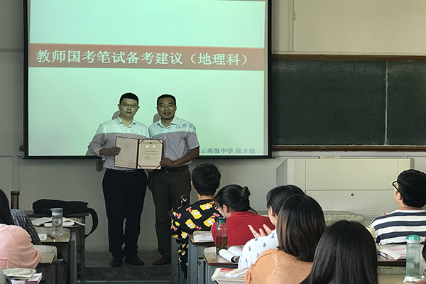 QQ图片20170928105946.jpg