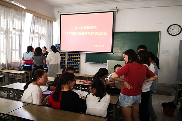 QQ图片20180905153356.jpg