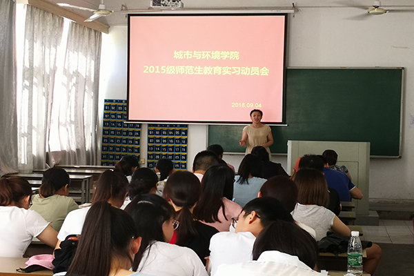 QQ图片20180905153346.jpg
