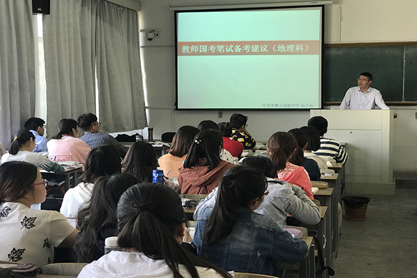 QQ图片20170928105910.jpg