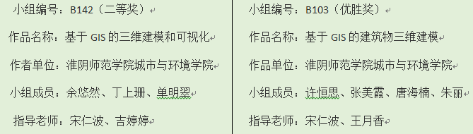QQ截图20170926151316.png